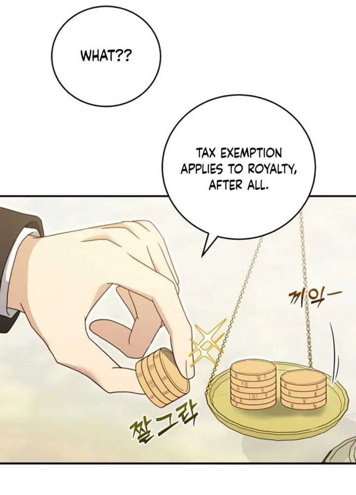 The Killer Empres Chapter 12 page 15 - 