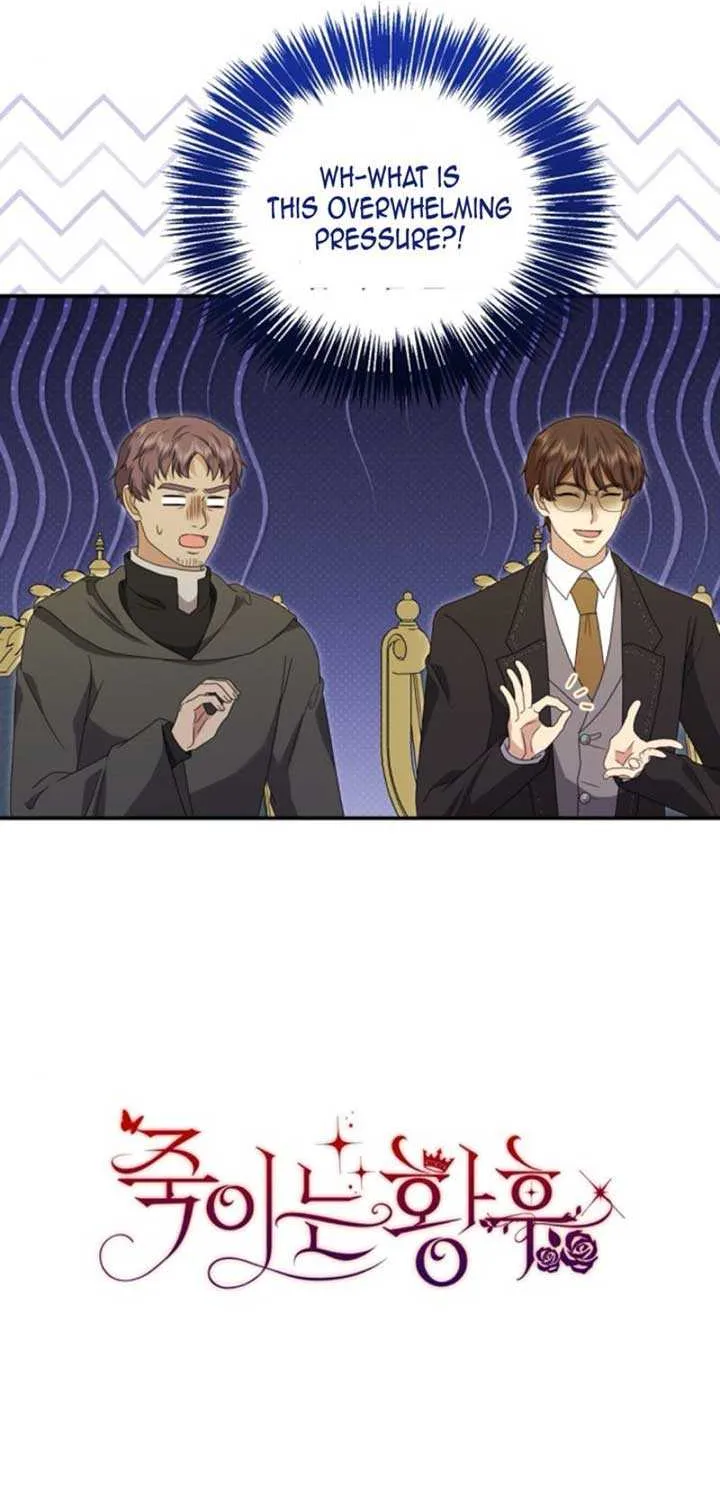The Killer Empres Chapter 12 page 24 - 