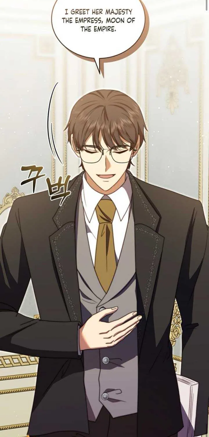 The Killer Empres Chapter 12 page 5 - 