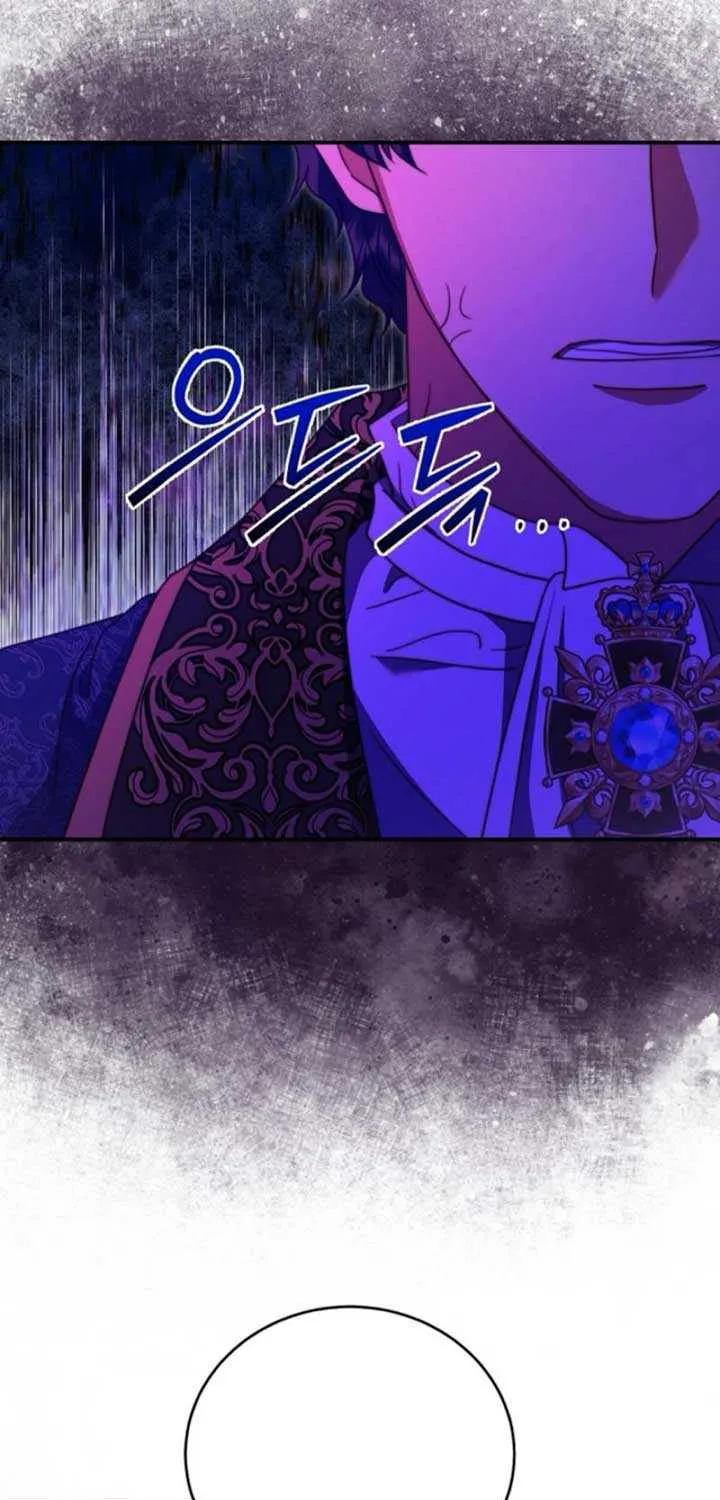 The Killer Empres Chapter 12 page 67 - 