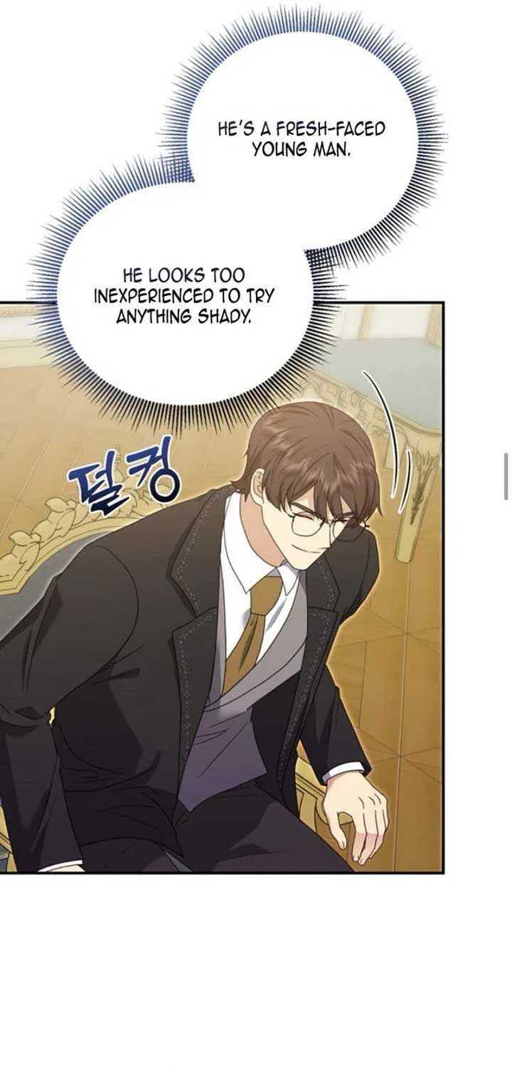 The Killer Empres Chapter 12 page 9 - 