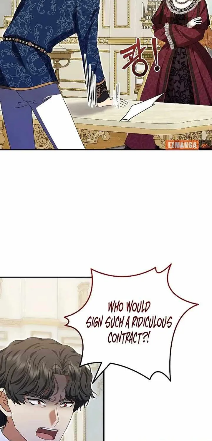 The Killer Empres Chapter 13 page 2 - 