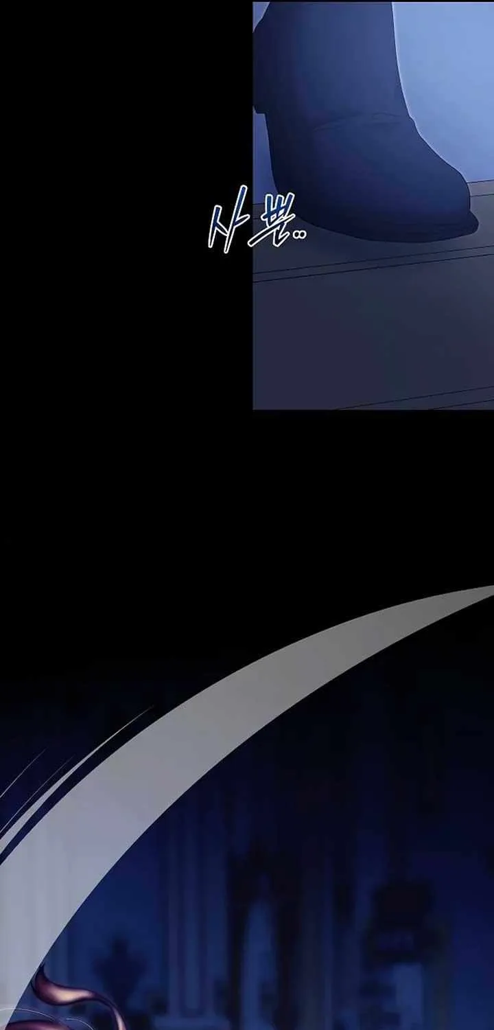 The Killer Empres Chapter 13 page 26 - 