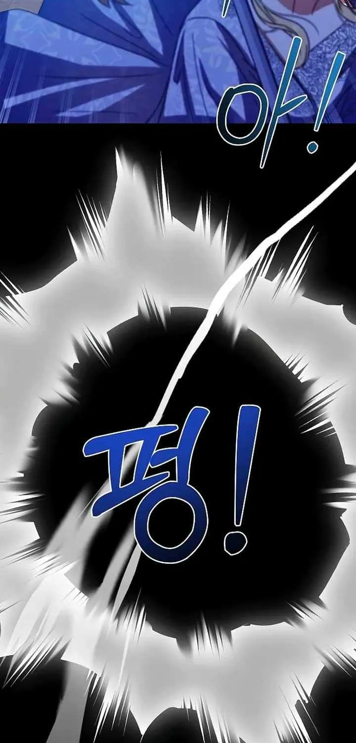 The Killer Empres Chapter 13 page 31 - 