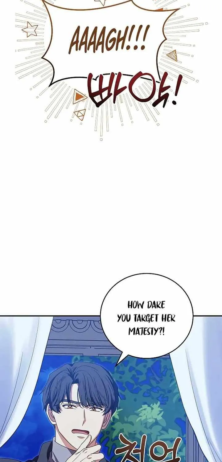 The Killer Empres Chapter 13 page 36 - 
