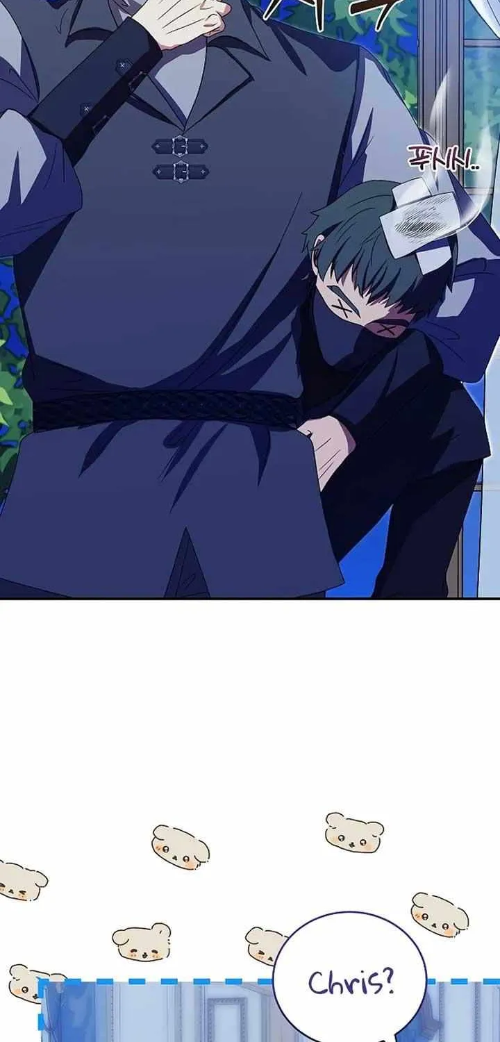 The Killer Empres Chapter 13 page 37 - 