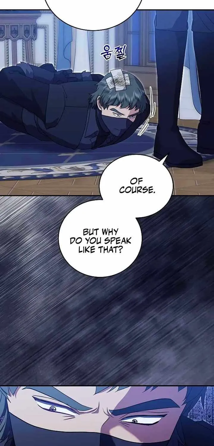 The Killer Empres Chapter 13 page 46 - 