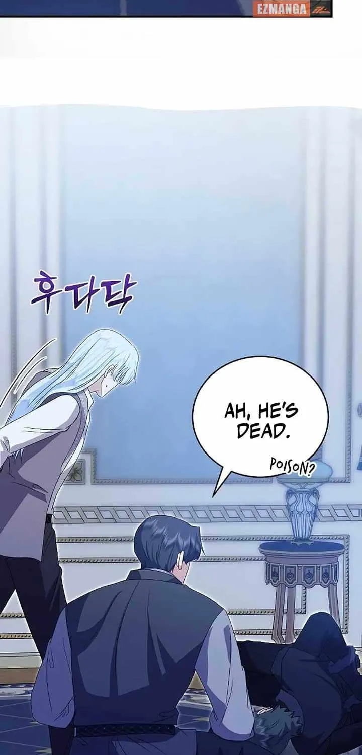 The Killer Empres Chapter 13 page 48 - 
