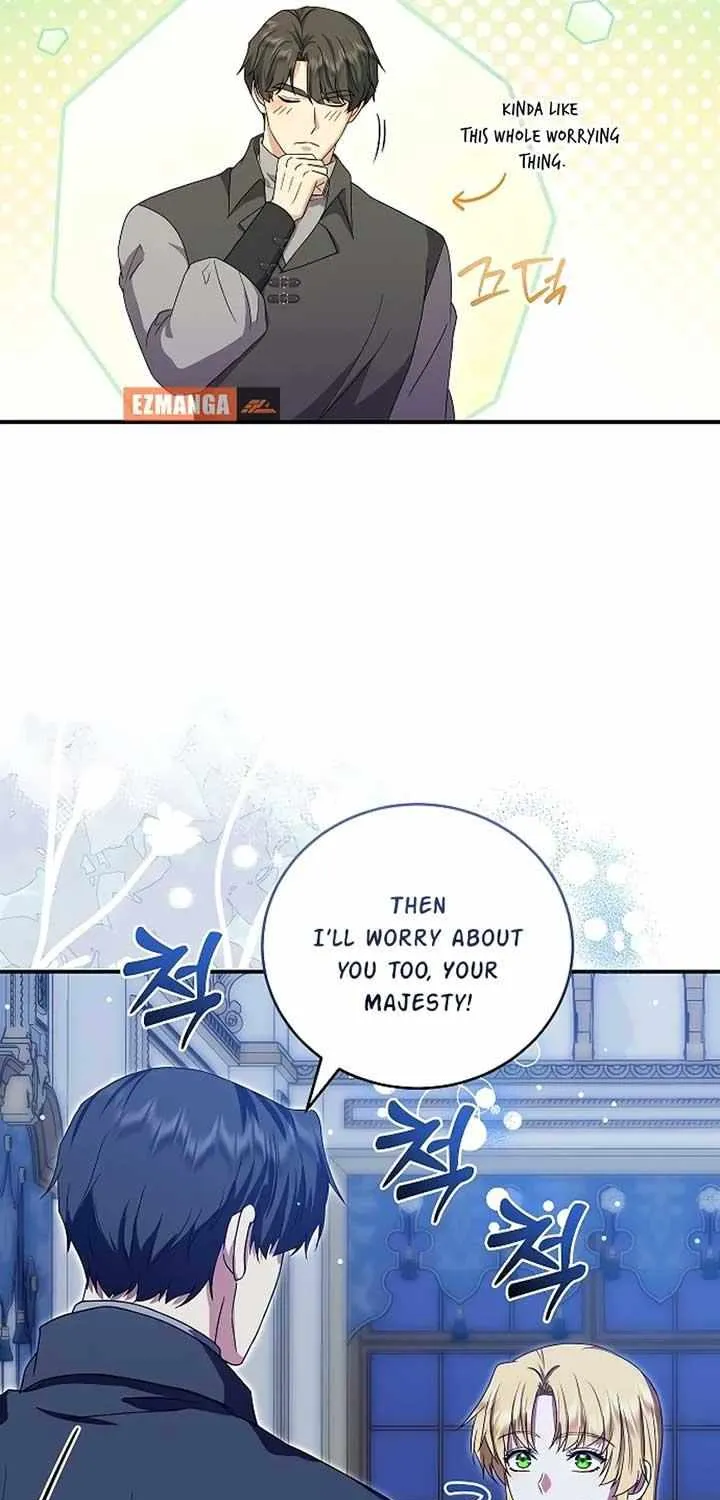 The Killer Empres Chapter 13 page 58 - 