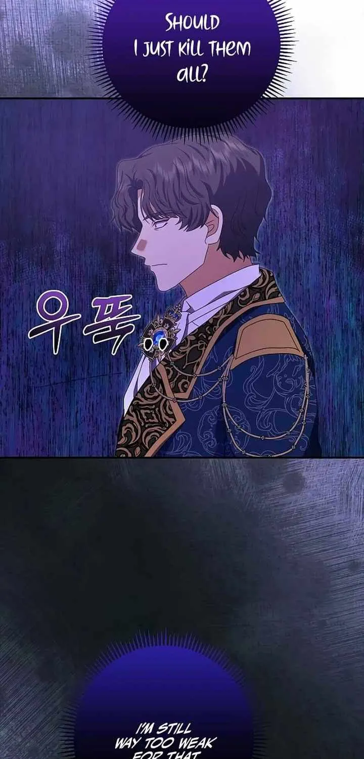 The Killer Empres Chapter 13 page 7 - 