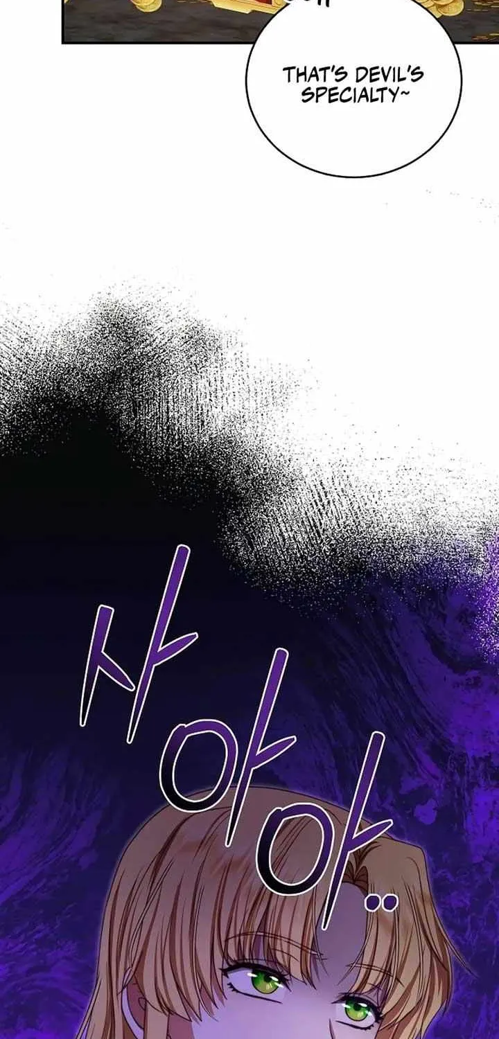 The Killer Empres Chapter 13 page 71 - 