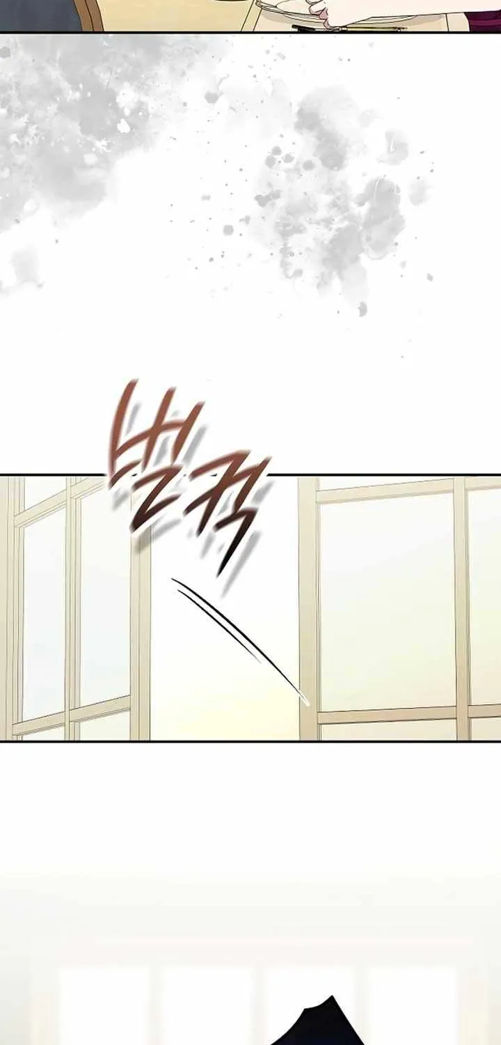 The Killer Empres Chapter 14 page 11 - 