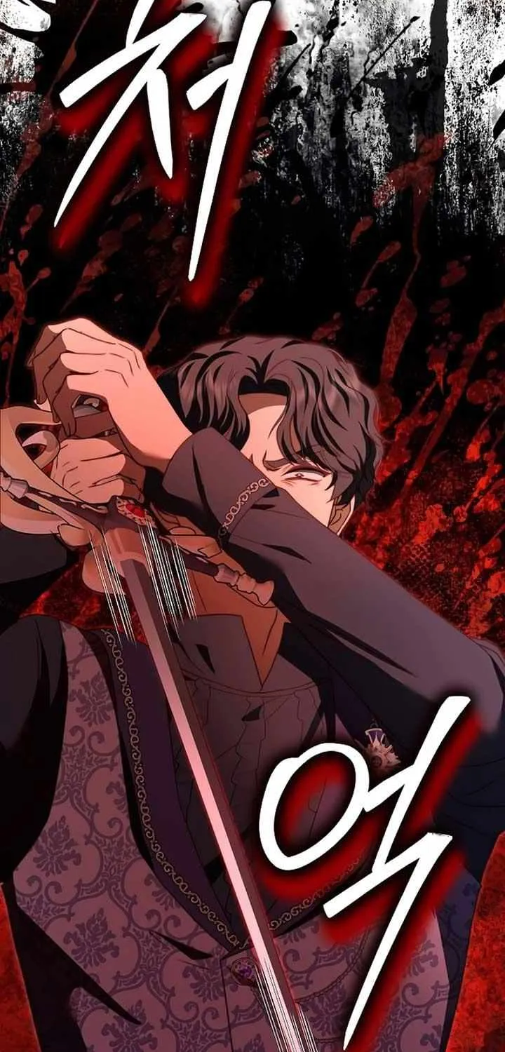 The Killer Empres Chapter 14 page 34 - 