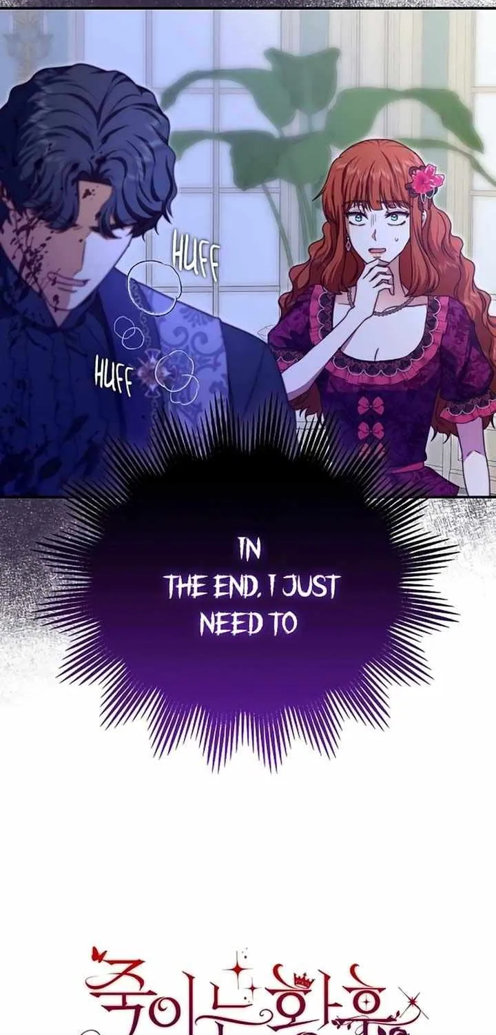 The Killer Empres Chapter 14 page 39 - 
