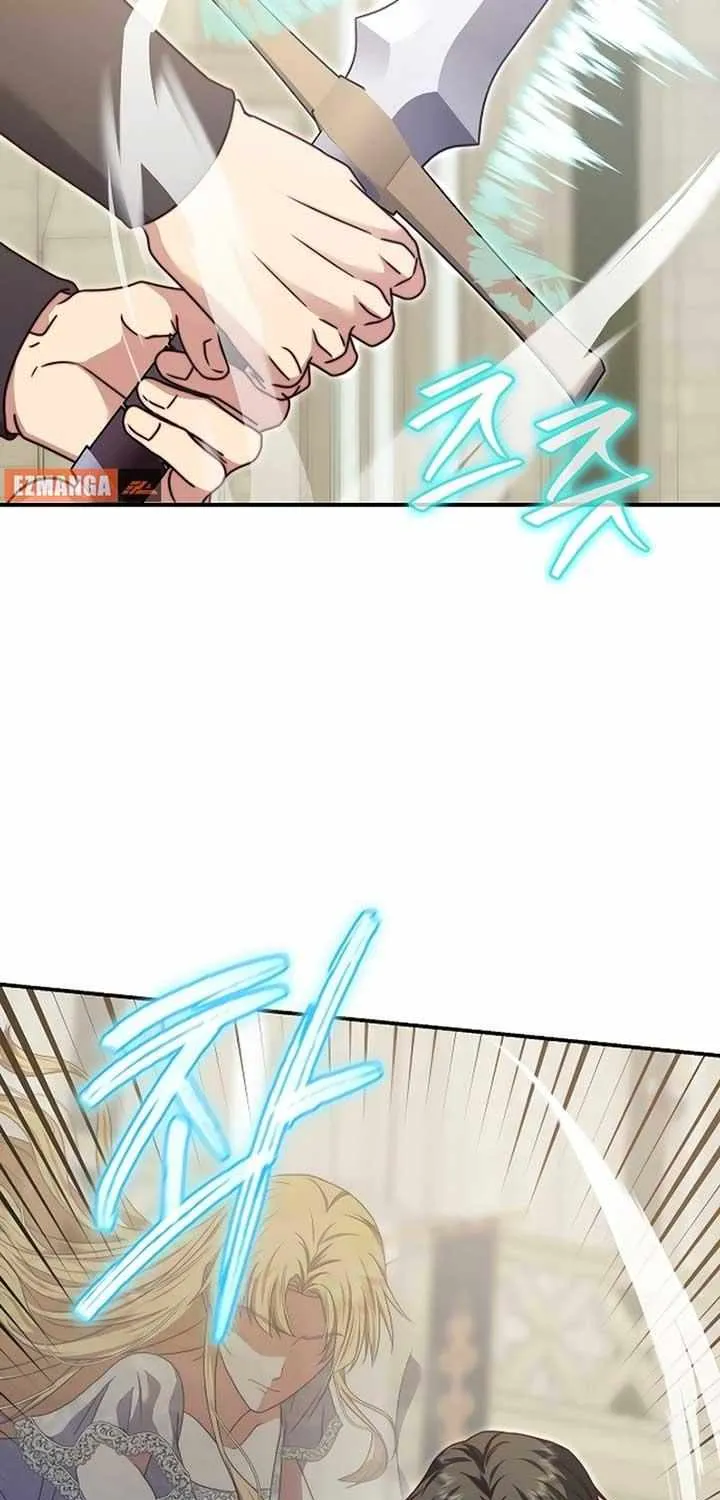 The Killer Empres Chapter 14 page 42 - 