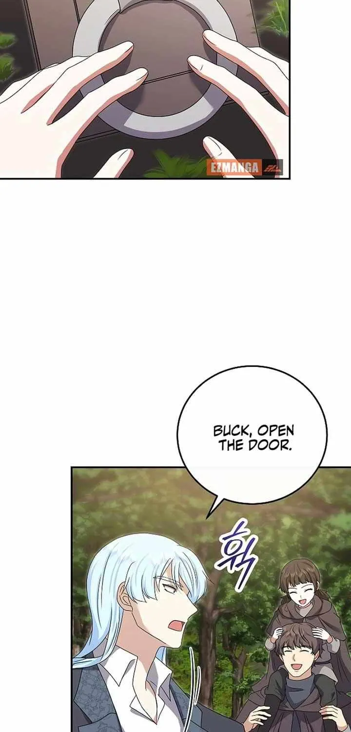 The Killer Empres Chapter 15 page 11 - 