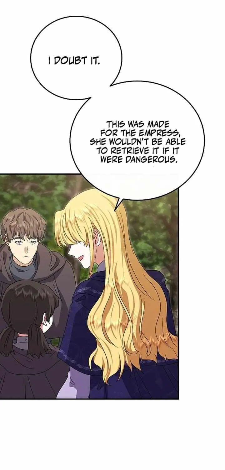 The Killer Empres Chapter 15 page 15 - 