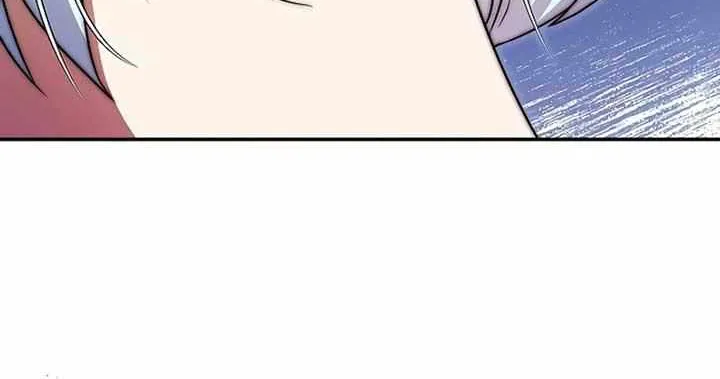 The Killer Empres Chapter 15 page 24 - 