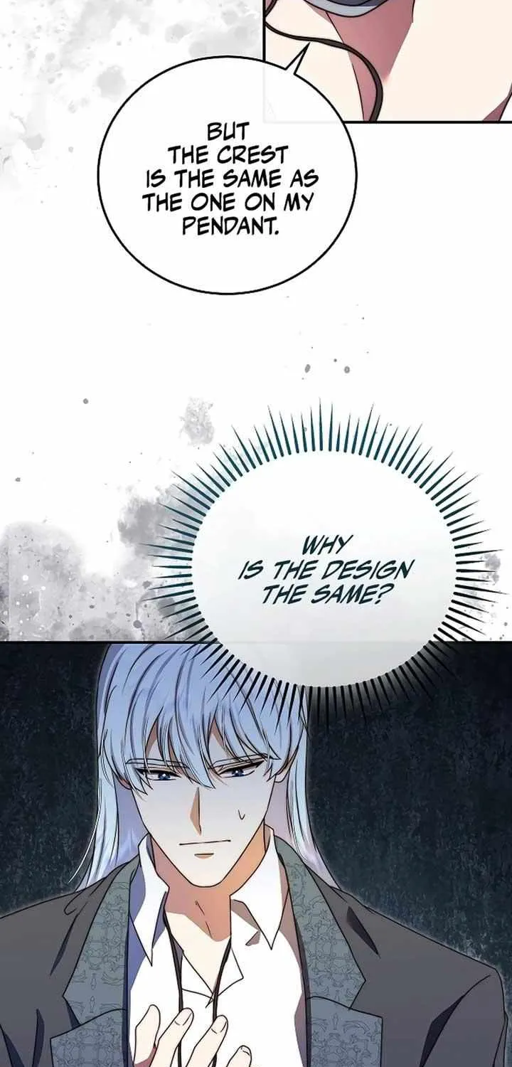 The Killer Empres Chapter 15 page 27 - 