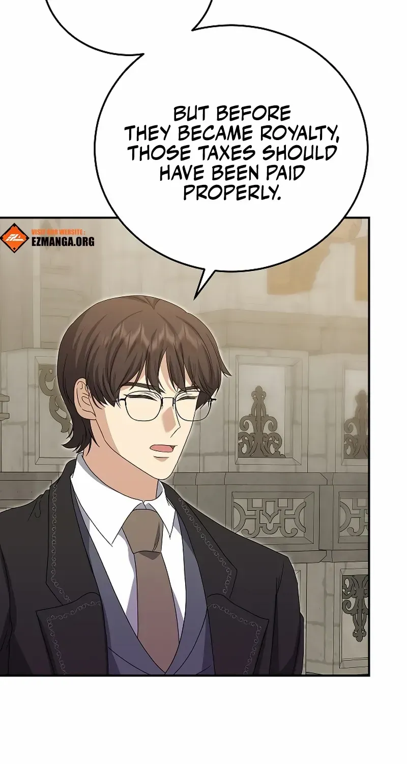 The Killer Empres Chapter 16 page 15 - 