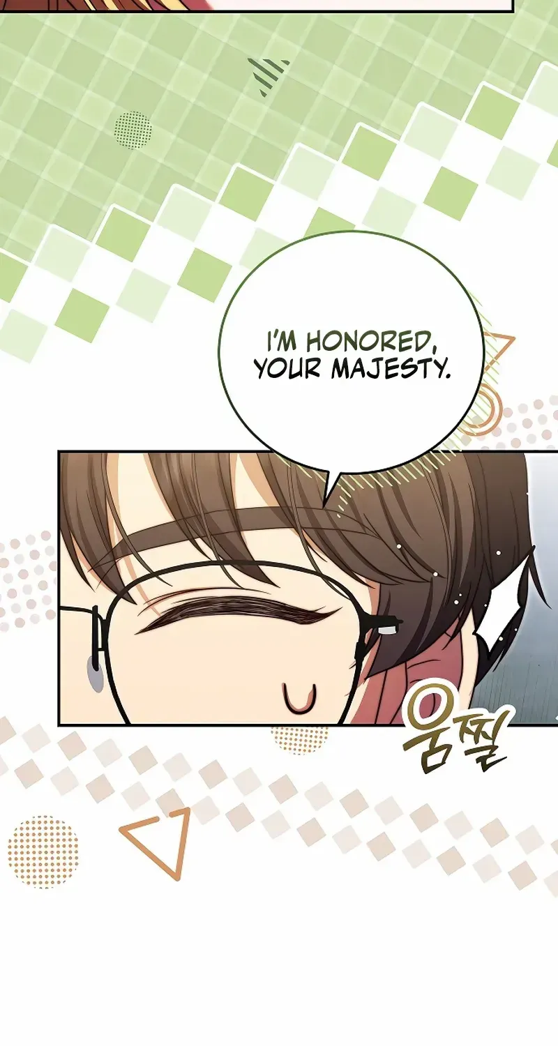 The Killer Empres Chapter 16 page 22 - 
