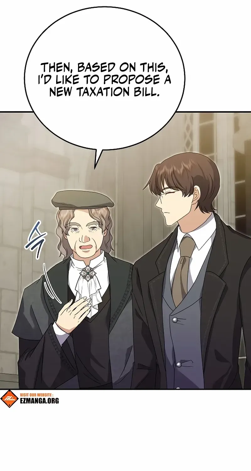 The Killer Empres Chapter 16 page 23 - 