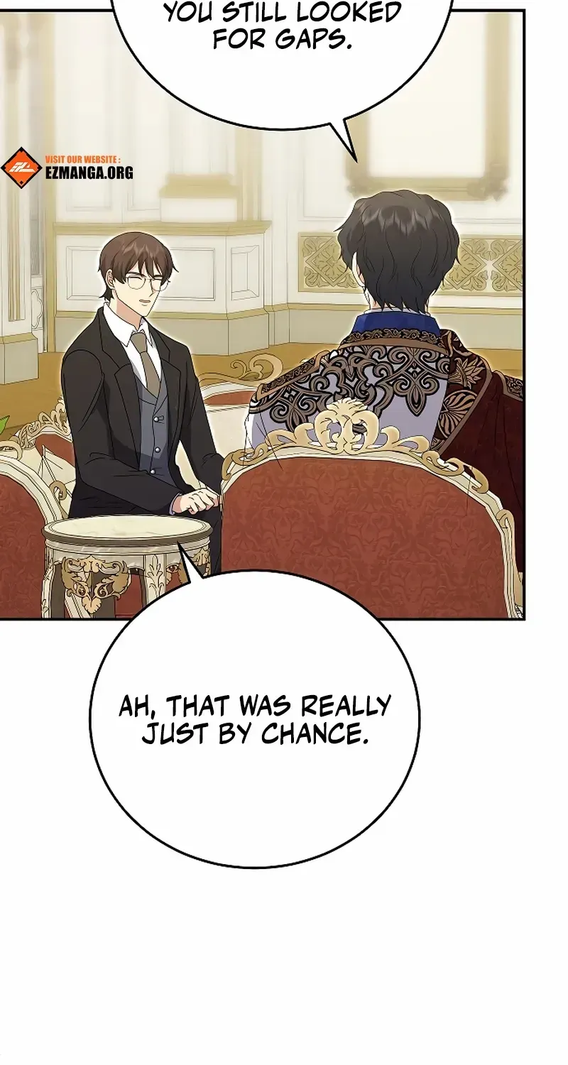The Killer Empres Chapter 16 page 43 - 
