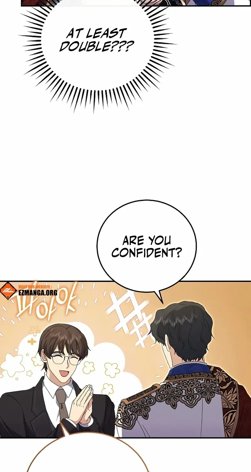 The Killer Empres Chapter 16 page 69 - 