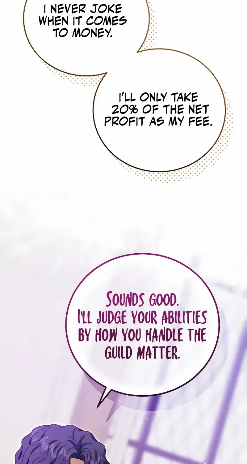 The Killer Empres Chapter 16 page 70 - 