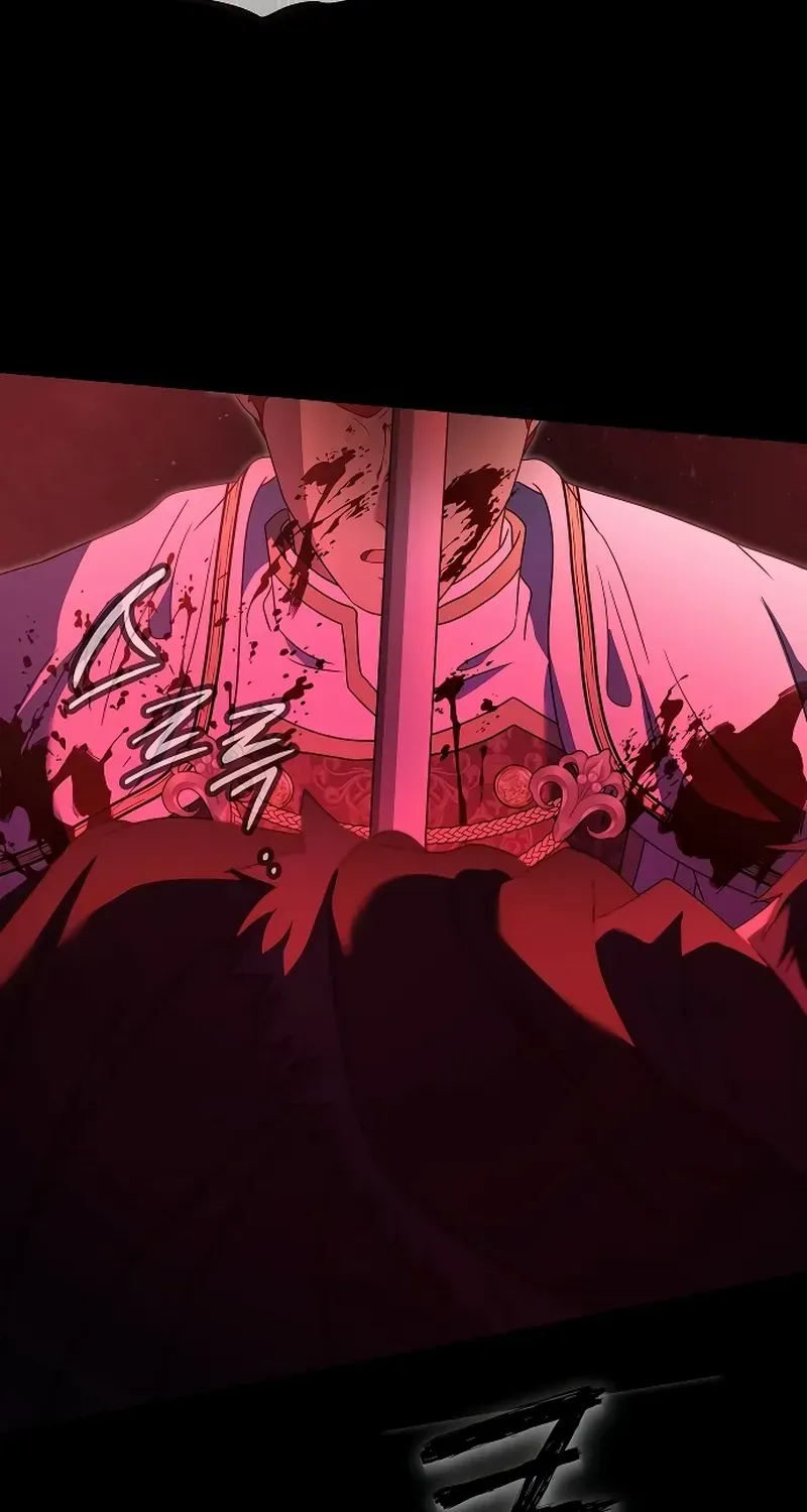 The Killer Empres Chapter 16 page 77 - 