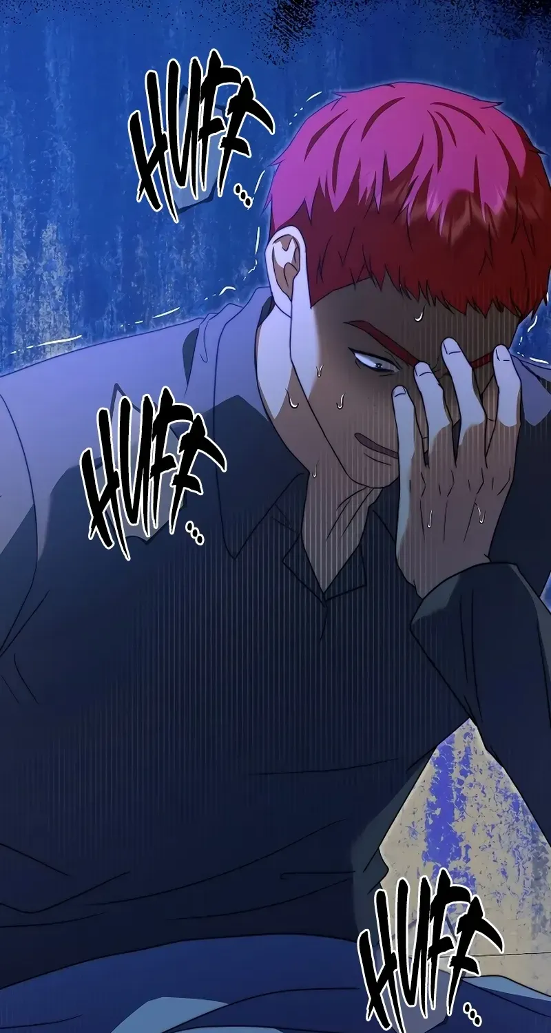 The Killer Empres Chapter 16 page 83 - 