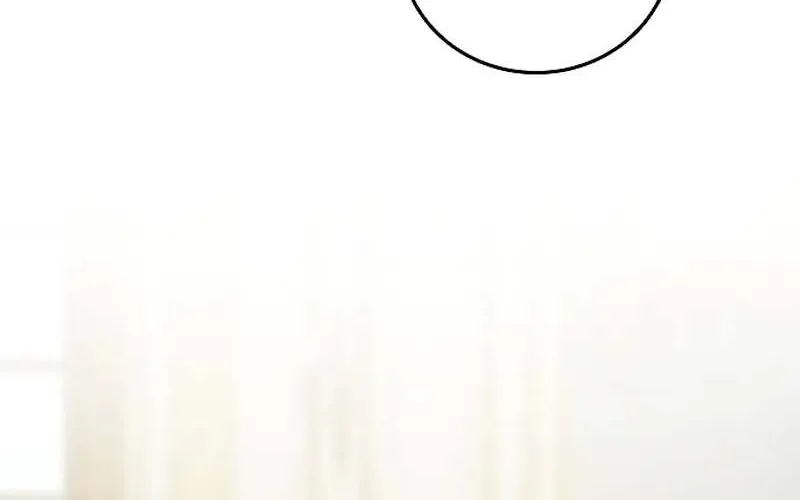 The Killer Empres Chapter 17 page 11 - 