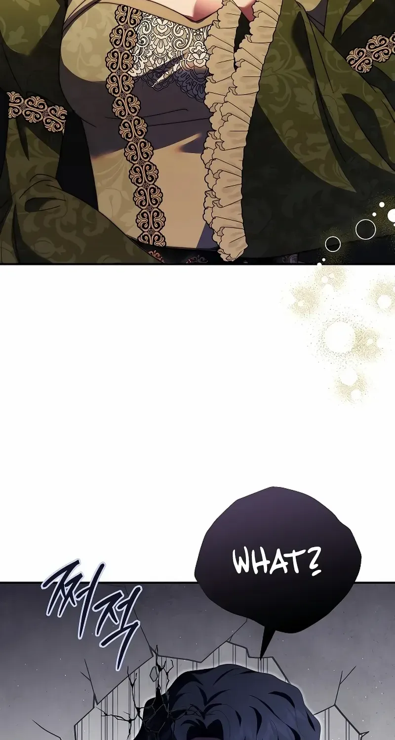 The Killer Empres Chapter 17 page 22 - 