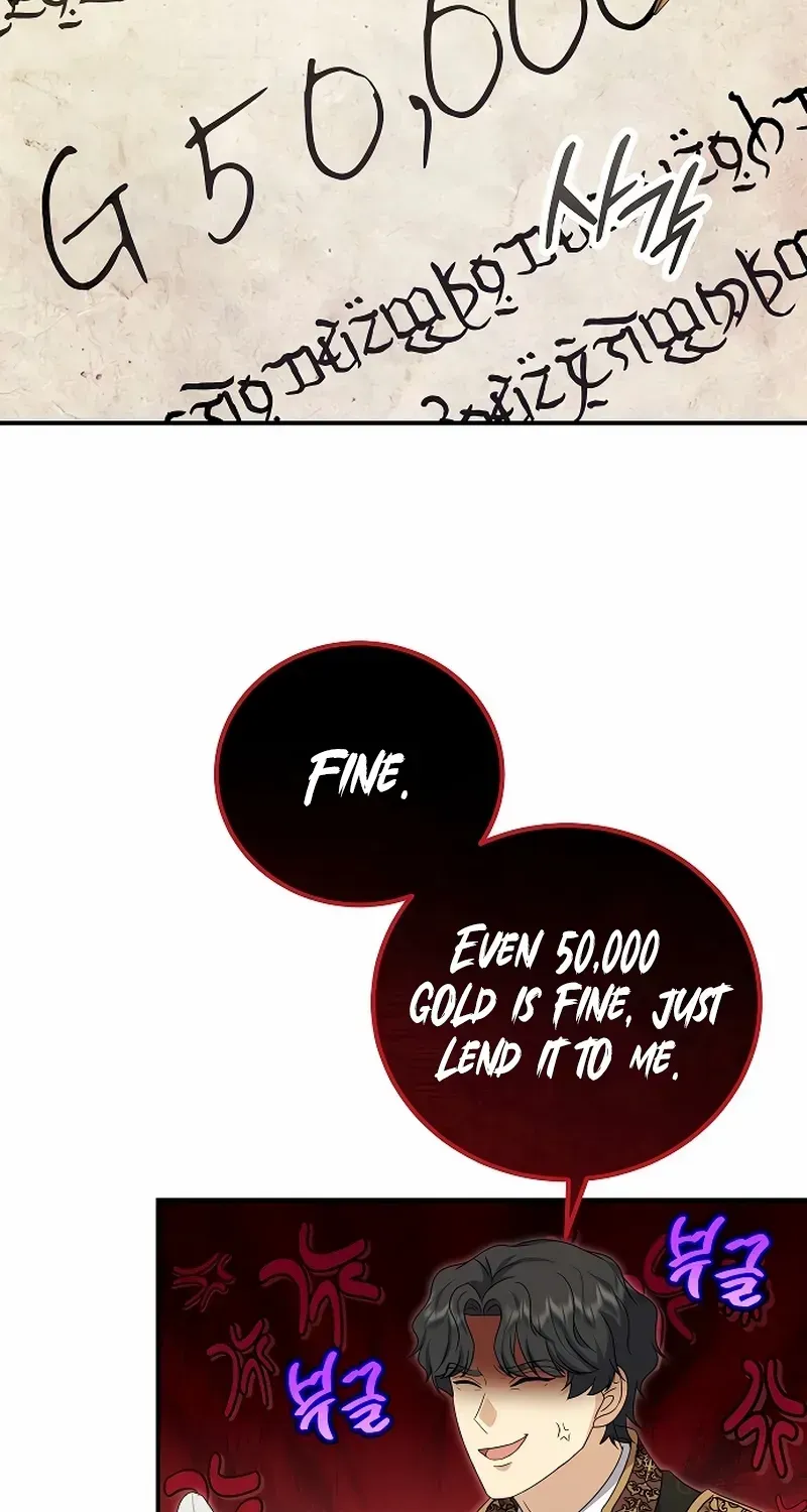 The Killer Empres Chapter 17 page 25 - 