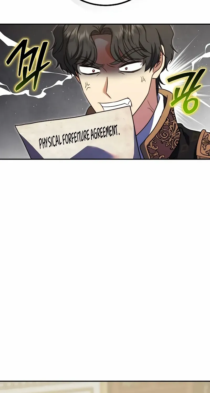 The Killer Empres Chapter 17 page 28 - 