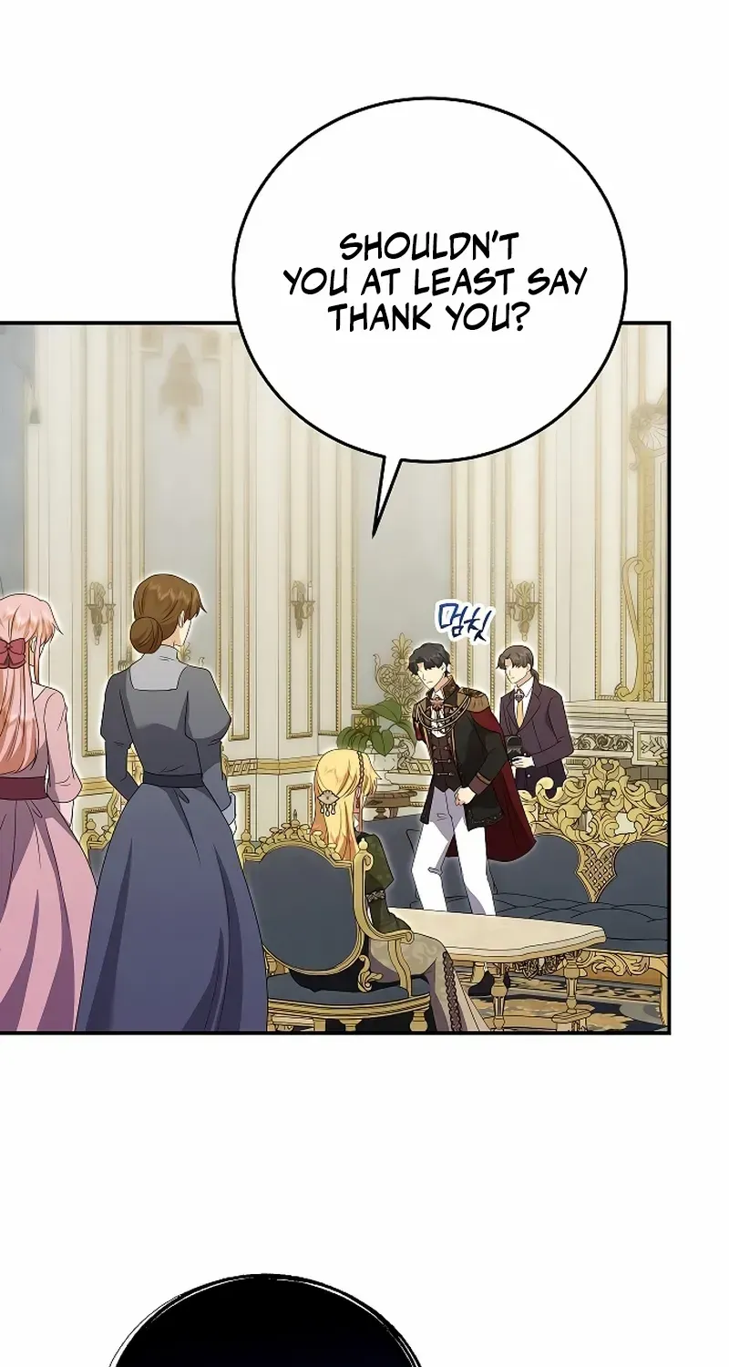 The Killer Empres Chapter 17 page 33 - 