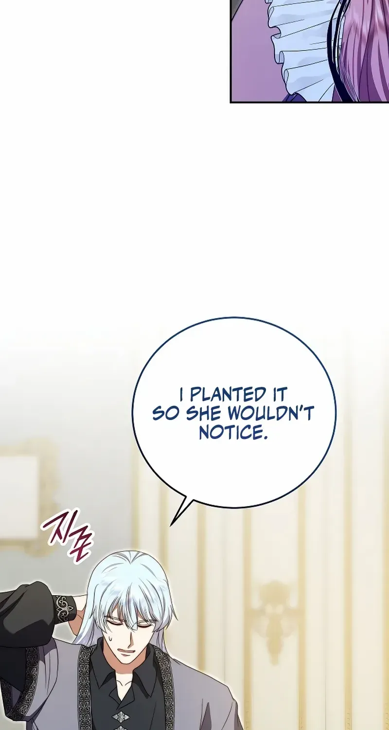 The Killer Empres Chapter 17 page 43 - 