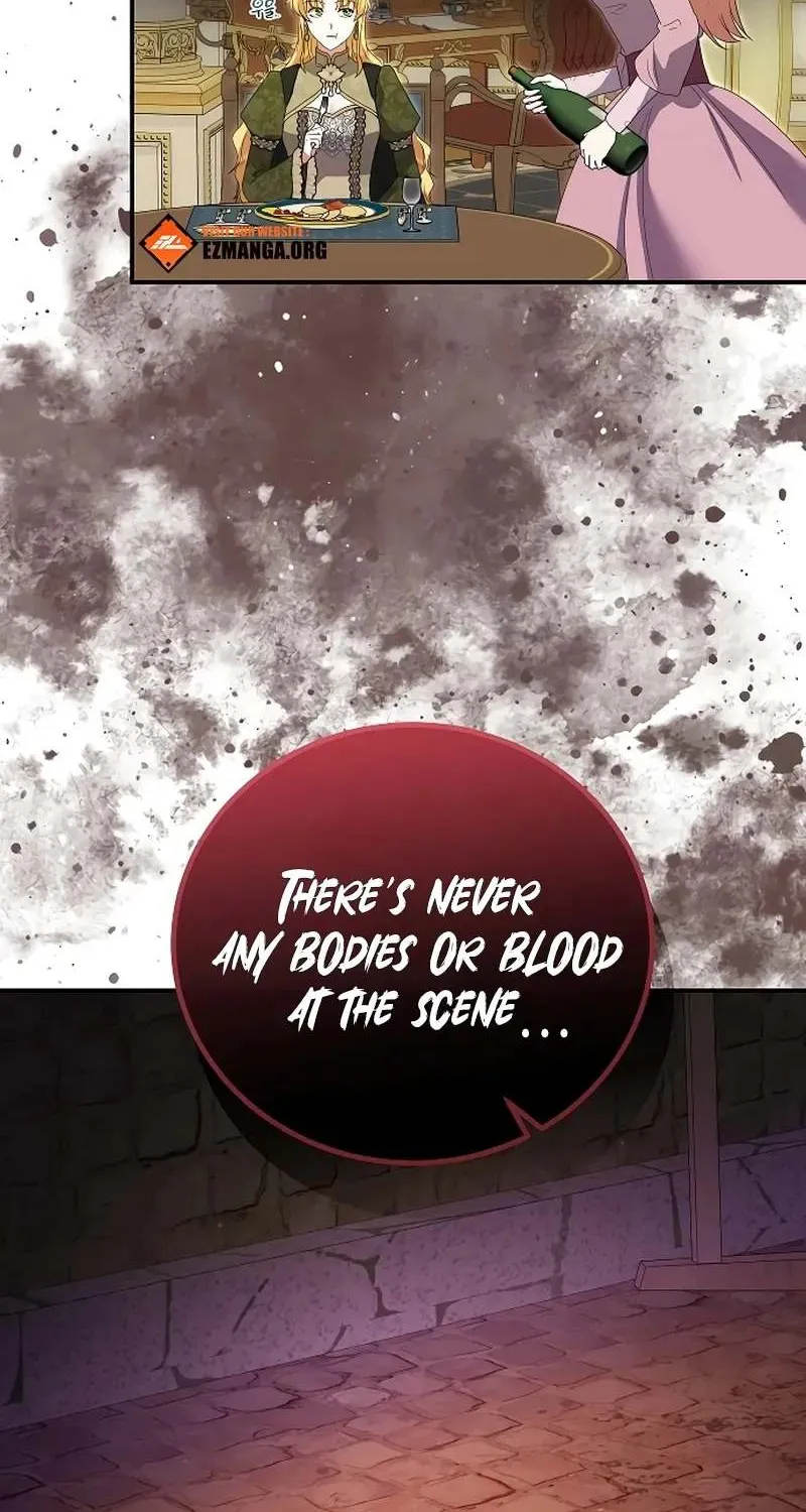 The Killer Empres Chapter 17 page 7 - 