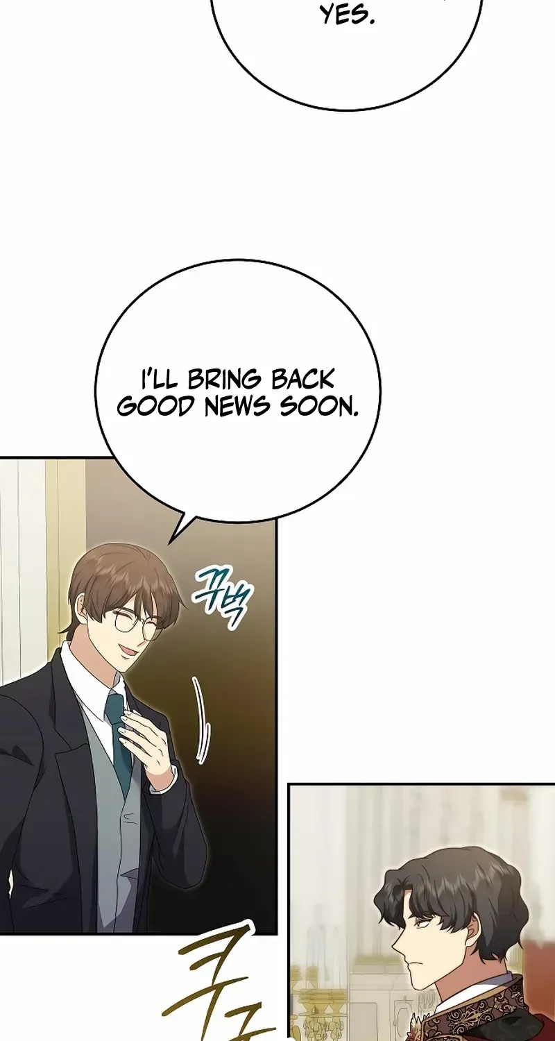 The Killer Empres Chapter 17 page 64 - 