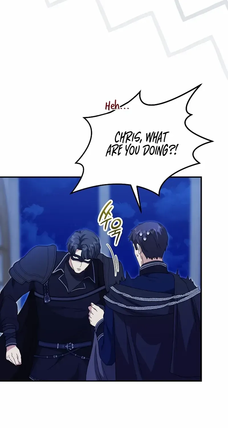 The Killer Empres Chapter 18 page 14 - 