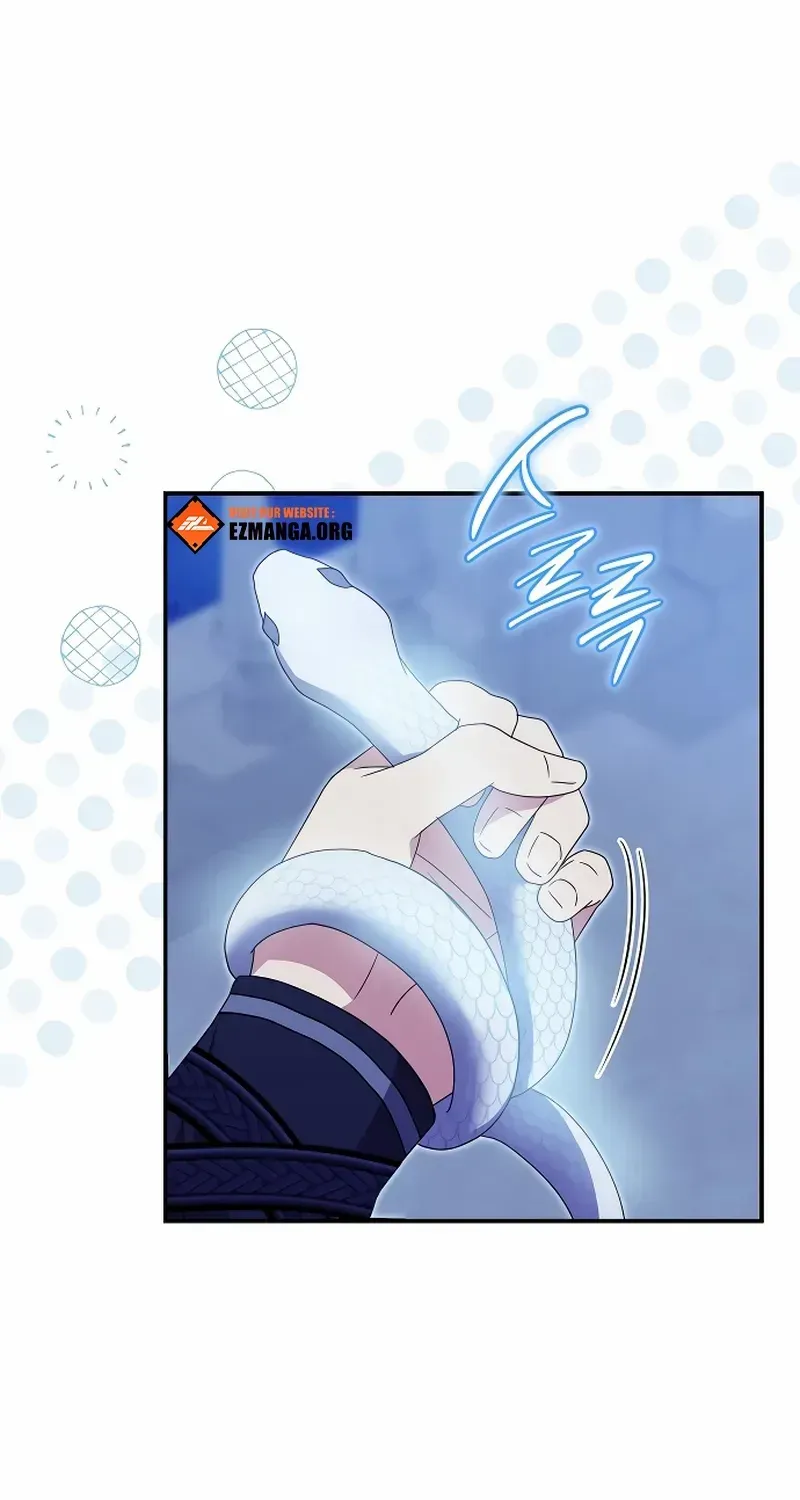 The Killer Empres Chapter 18 page 15 - 