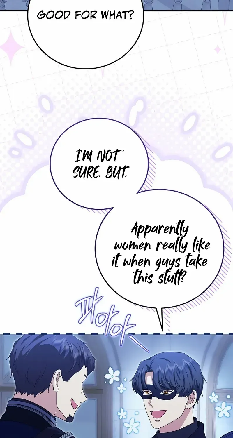The Killer Empres Chapter 18 page 17 - 