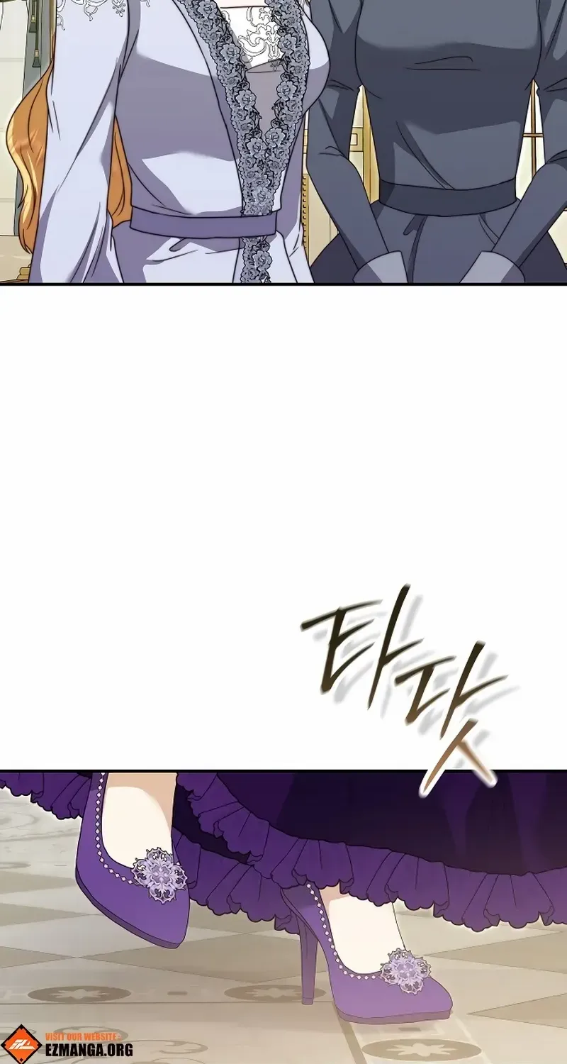 The Killer Empres Chapter 18 page 50 - 