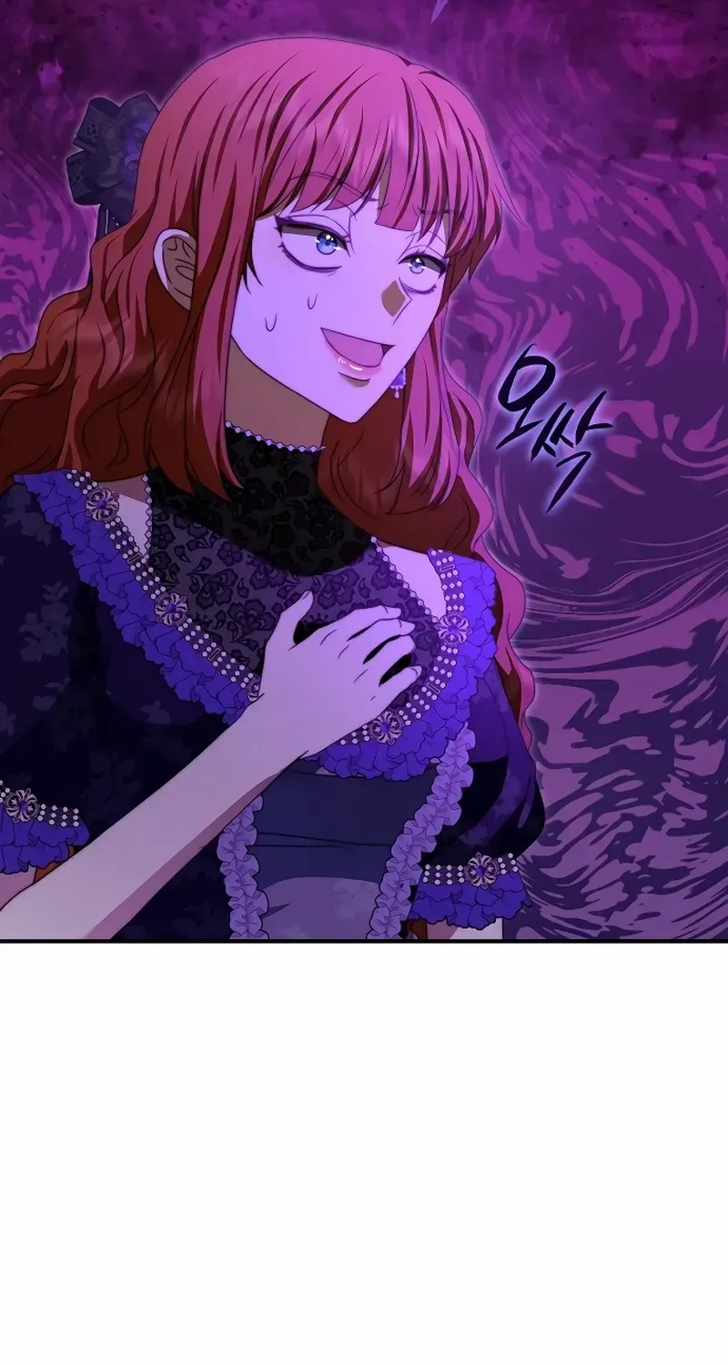 The Killer Empres Chapter 18 page 66 - 