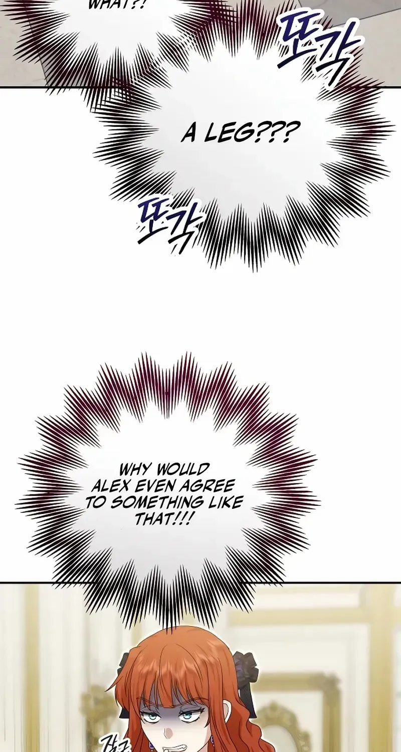 The Killer Empres Chapter 18 page 74 - 