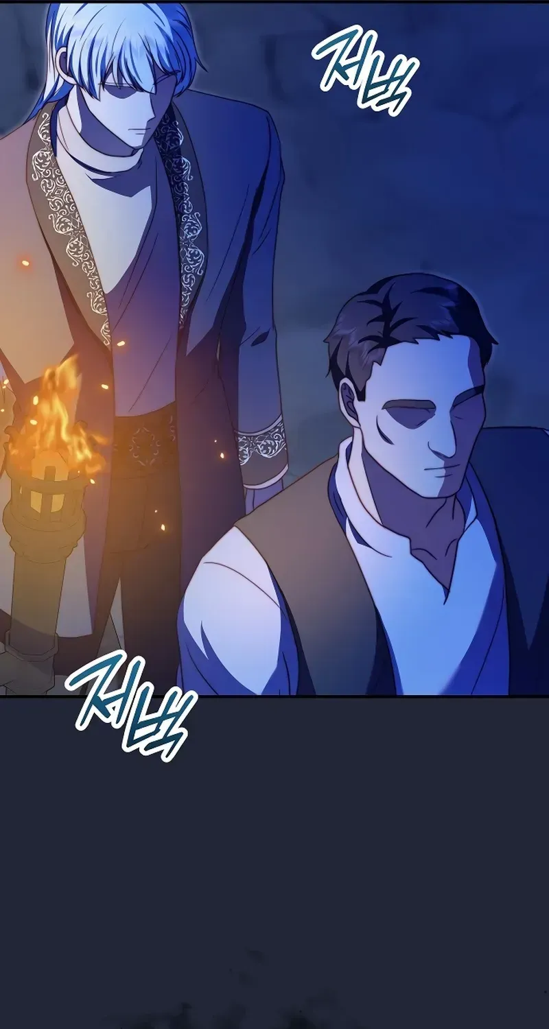 The Killer Empres Chapter 18 page 79 - 