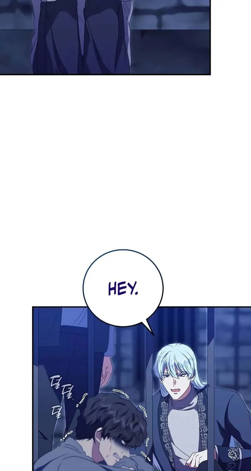The Killer Empres Chapter 19 page 2 - 