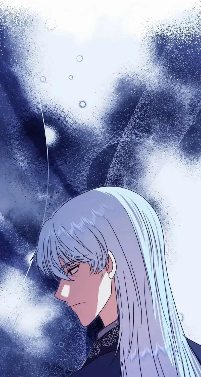 The Killer Empres Chapter 19 page 11 - 