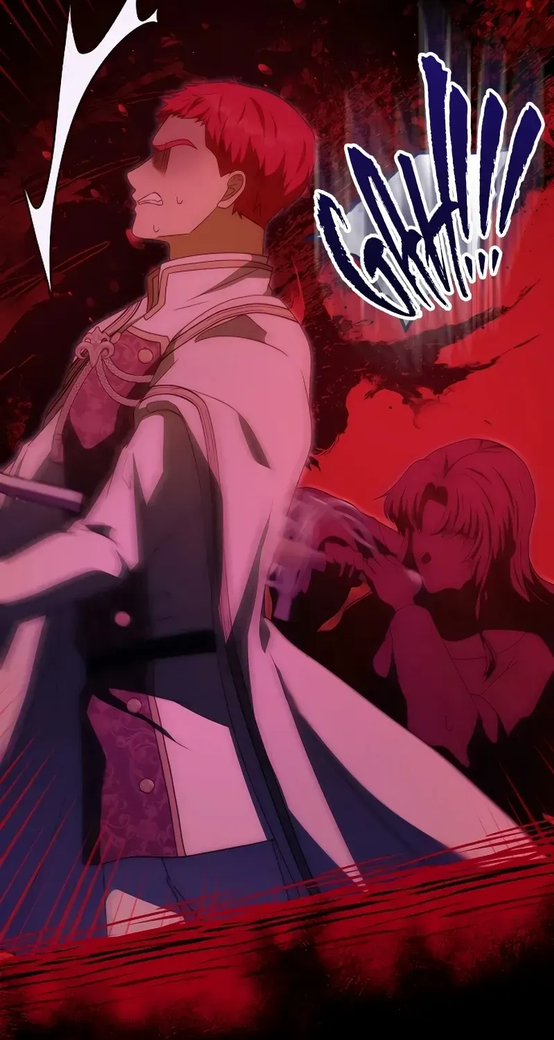 The Killer Empres Chapter 19 page 16 - 