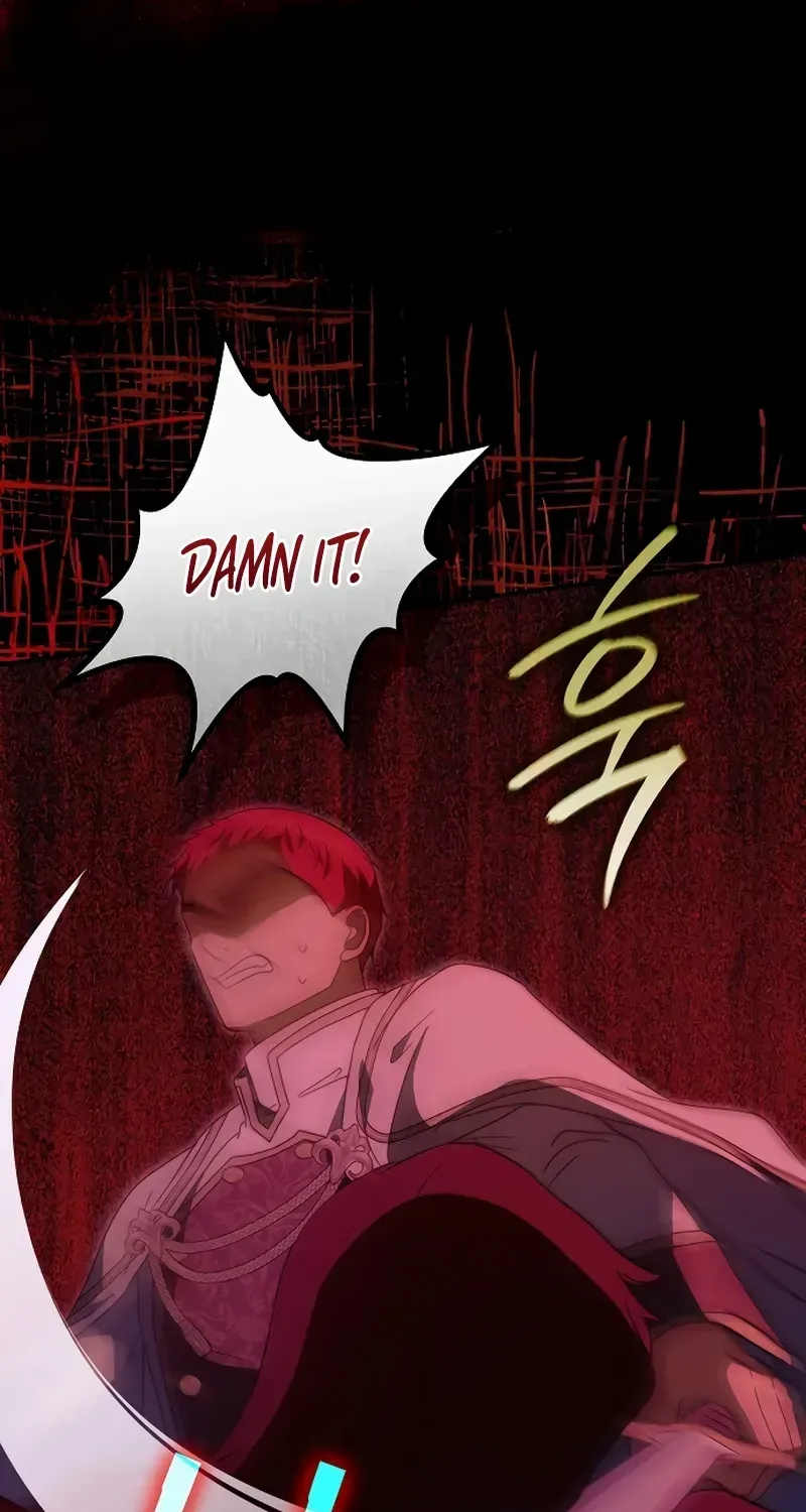 The Killer Empres Chapter 19 page 17 - 